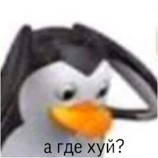 Стикер Больше стикеров: @sticerru - 6