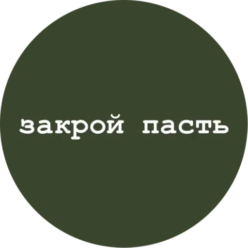 Sticker HLCUYTIPMG_by_downasdaqsp500bot - 1