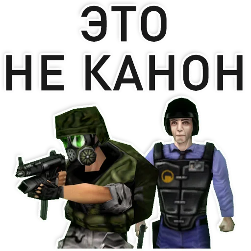 Sticker HL_Inside - 1