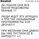 Sticker Half-Life - 9