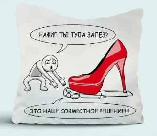 Sticker Больше стикеров 👉🏻 @stickertg4 - 6