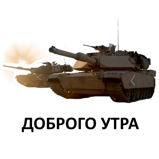 Стикеры тут: @stikeryv - 