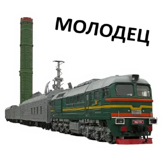 Sticker Стикеры тут: @stikeryv - 6