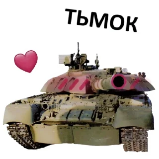 Sticker Стикеры тут: @stikeryv - 1