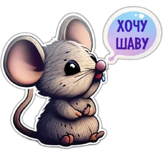 Sticker Neural mouse - 7