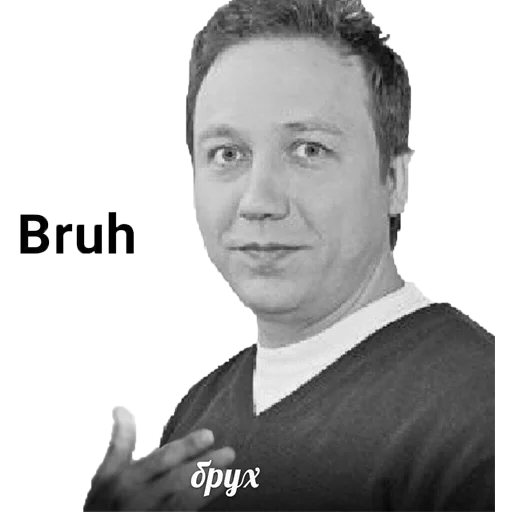 human face person portrait