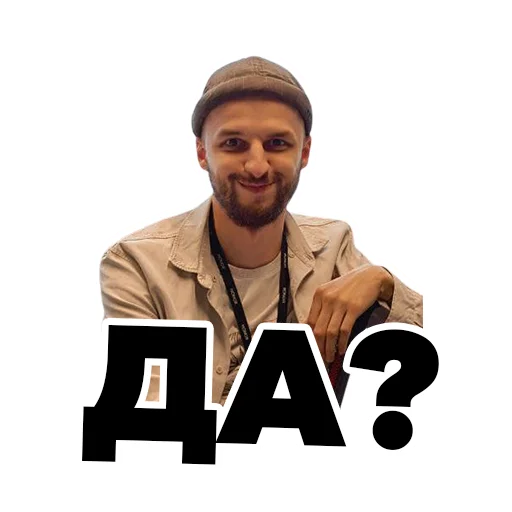 human face clothing man