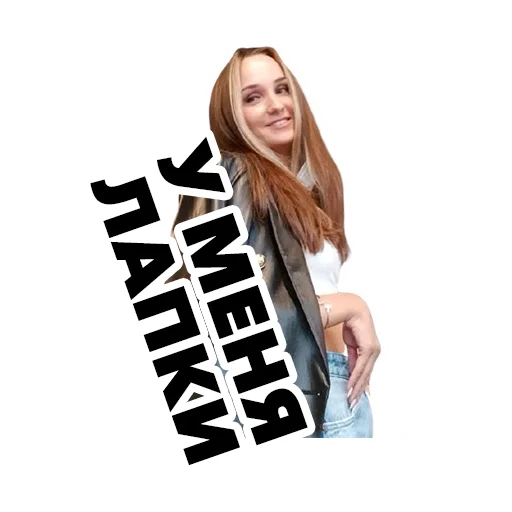 human face clothing woman