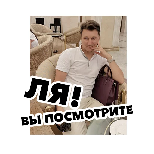 human face clothing person