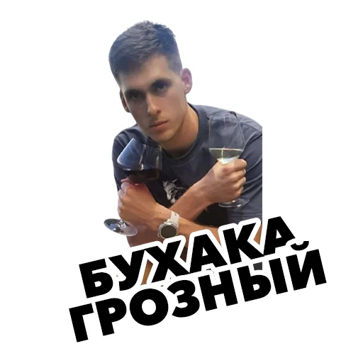 human face clothing man