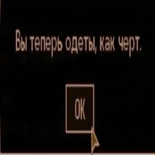 Стикер 💕Стики тут: @sekstick - 9