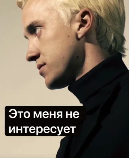 𝖧𝗈𝗀𝗐𝖺𝗋𝗍𝗌 рулит - person