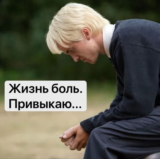 clothing person outdoor