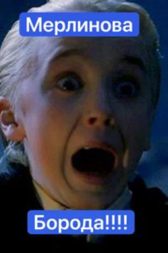 text human face screenshot