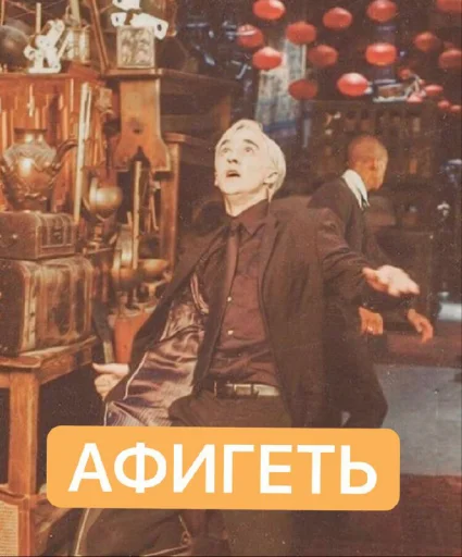 clothing human face person