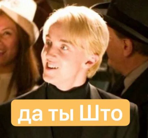 human face person smile