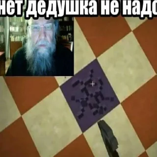 Sticker Май хонест реактион 2 @HONESTREACTION69 - 11