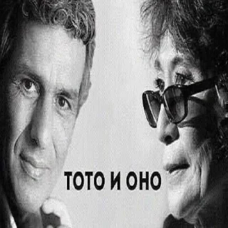 Стикер HONEST REACTION 3 @HONESTREACTION69 - 2