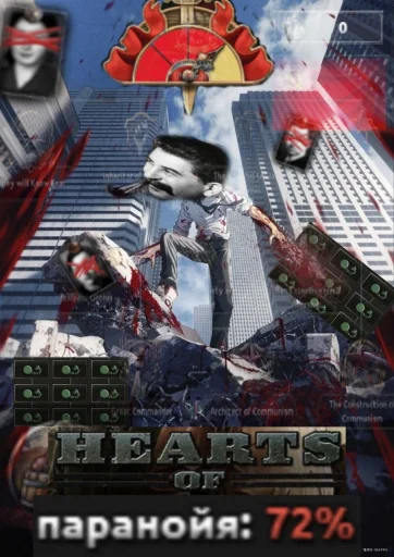 Sticker HOP4_by_TgEmodziBot - 1