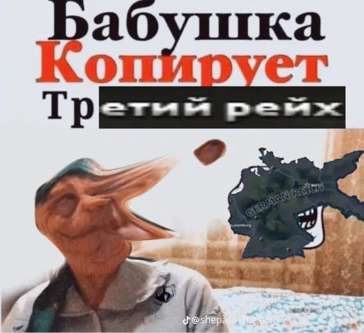 Sticker HOP4_by_TgEmodziBot - 1