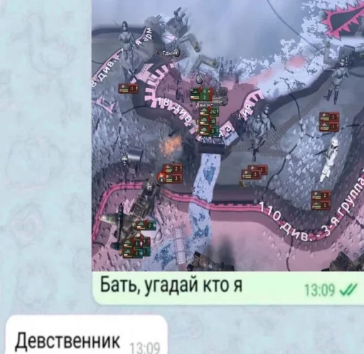 Sticker HOP4_by_TgEmodziBot - 1