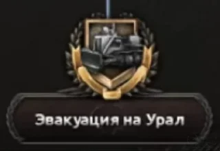 Sticker Hearts of penis IV @TgEmodziBot - 0