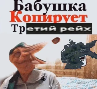 Sticker Hearts of penis IV @TgEmodziBot - 9