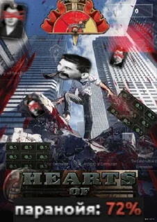 Sticker Hearts of penis IV @TgEmodziBot - 11