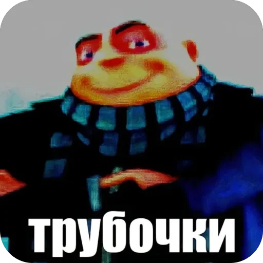 Стикер HORIOR - 1