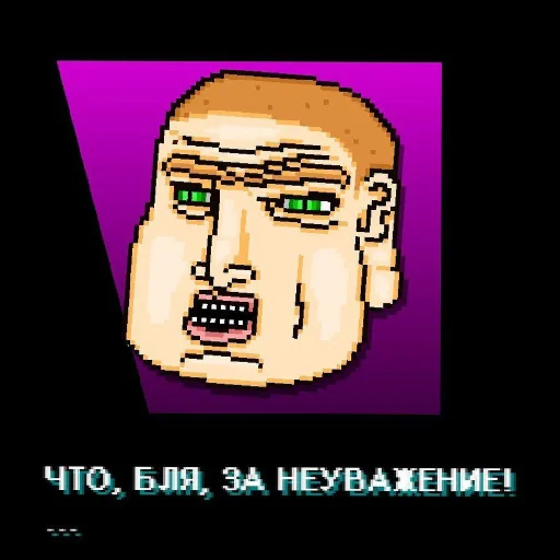 Sticker HOTLINEMIAMI12 - 1