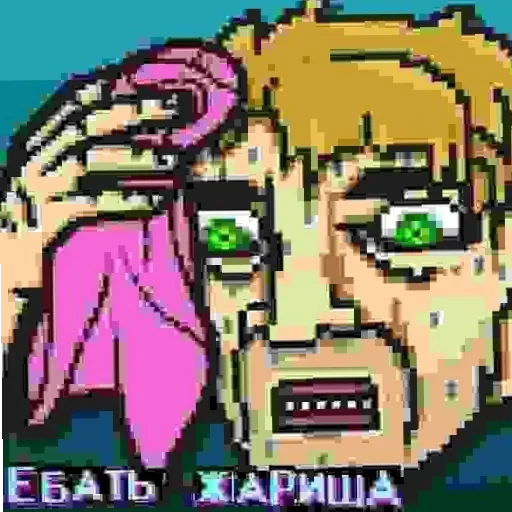 Sticker HOTLINEMIAMI12 - 1