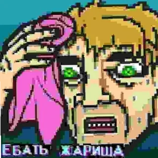 Стикер HOTLINE MIAMI - 9