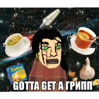 Стикер HOTLINE MIAMI - 11