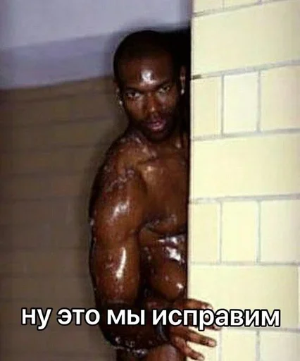 Создай свои стикеры - @sozdsti_bot - 