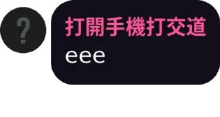 Sticker Создай свои стикеры - @sozdsti_bot - 6