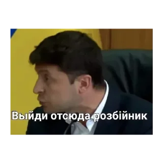 Sticker Создай свои стикеры - @sozdsti_bot - 8