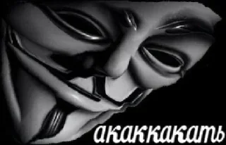 Sticker Создай свои стикеры - @sozdsti_bot - 10