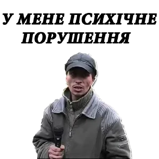 Sticker Стикеры @hpoltava - 10