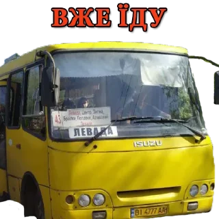 Sticker Стикеры @hpoltava - 4