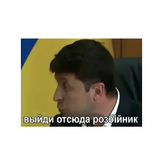 Sticker Стикеры @hpoltava - 6