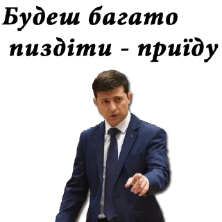 Sticker Стикеры @hpoltava - 0