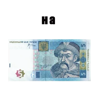 Sticker Стикеры @hpoltava - 2