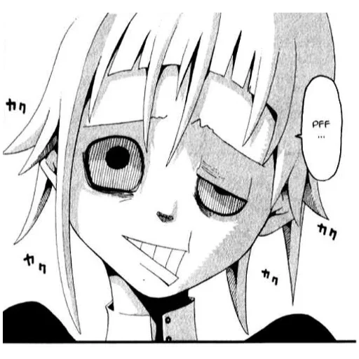 Sticker HRONASOSKA - 1