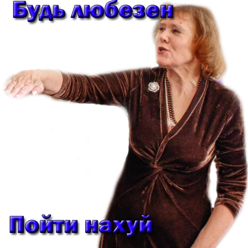 #ХРТТянскиеКиборги - человеческое лицо