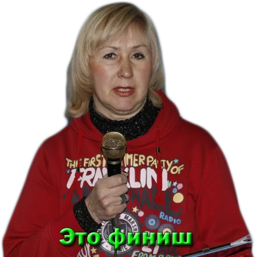 одежда человеческое лицо Человек