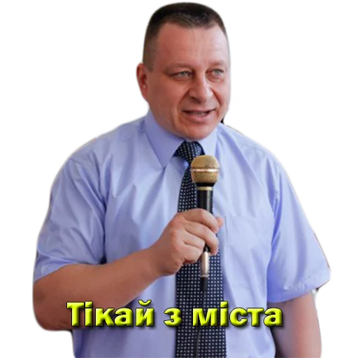 Человек человеческое лицо одежда