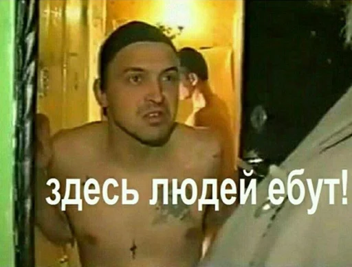 Стикер HScroll by @minecraft4babies - 2