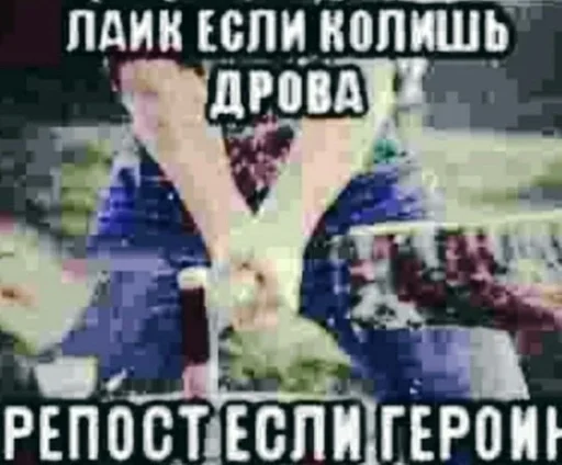 СМС плакат шрифт