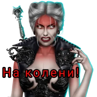 Sticker Чума|СН| @luciferkaRC - 1