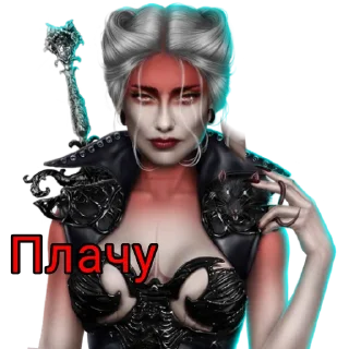 Sticker Чума|СН| @luciferkaRC - 6